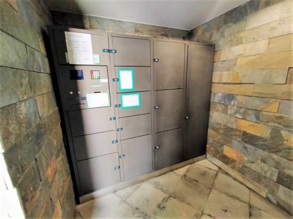 その他共用部  写真撮影日：2025-05-11