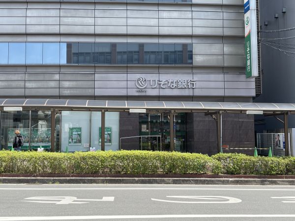 りそな銀行西大寺支店 600m 写真撮影日：2025-05-11 