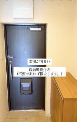玄関  写真撮影日：2025-06-30