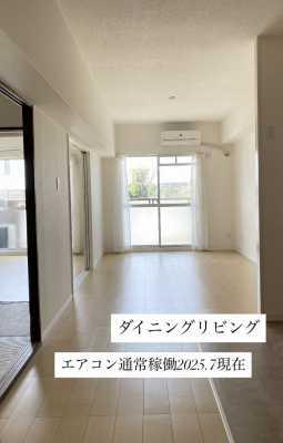 リビング  写真撮影日：2025-06-30