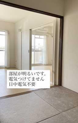 リビング  写真撮影日：2025-06-30