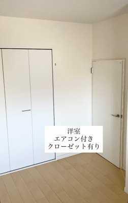 リビング以外の居室  写真撮影日：2025-06-30