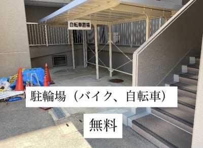 その他共用部  写真撮影日：2025-06-30
