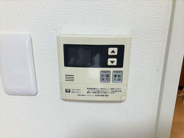 発電・温水設備 給湯設備  写真撮影日：2025-05-10