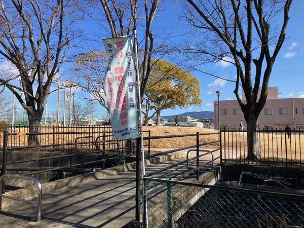 柏木公園 1600m 写真撮影日：2025-05-10
