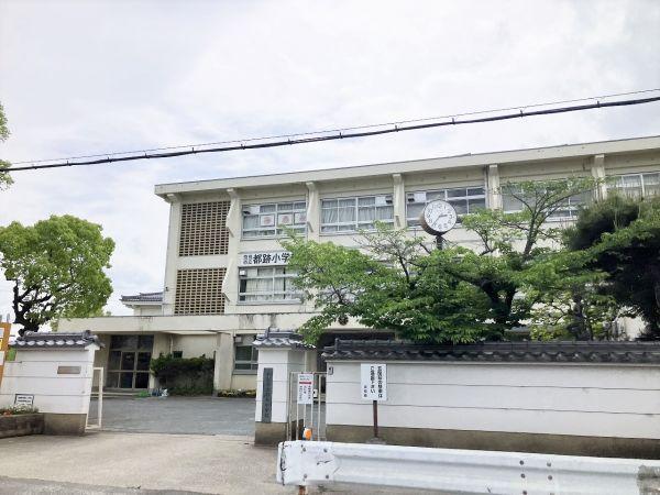 都跡小学校 2100m 写真撮影日：2025-05-10
