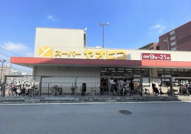 スーパーヤオヒコ富雄店 1400m 写真撮影日：2025-05-22