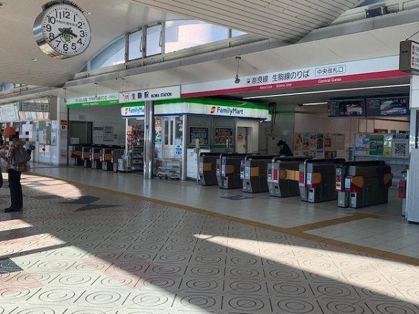 近鉄難波・奈良線生駒駅 2100m 写真撮影日：2025-02-08