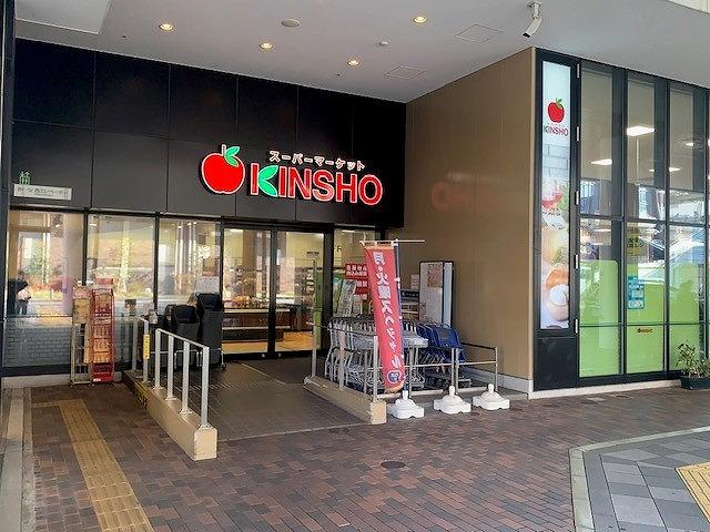 近商ストア新生駒店 780m 写真撮影日：2025-01-10