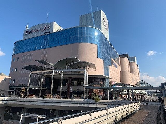 近鉄百貨店生駒店 850m 写真撮影日：2025-01-10