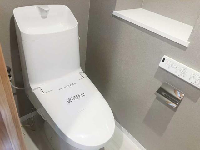 トイレ  写真撮影日：2025-08-31