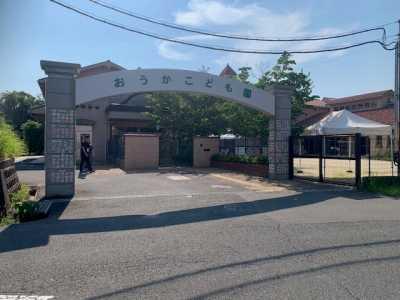 桜華保育園 760m 写真撮影日：2025-07-06
