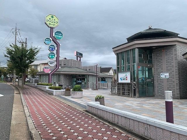 貴ケ丘クリニックヤード（クリニックモール） 600m 写真撮影日：2025-07-26