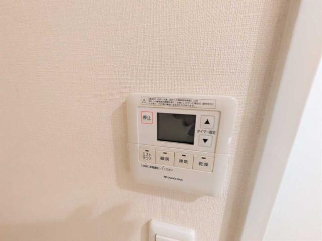 冷暖房・空調設備 浴室暖房乾燥機  写真撮影日：2025-09-25