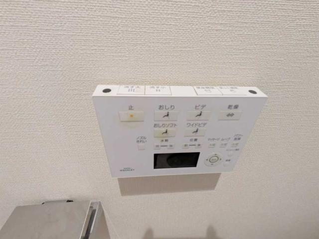 発電・温水設備 温水洗浄便座  写真撮影日：2025-09-25