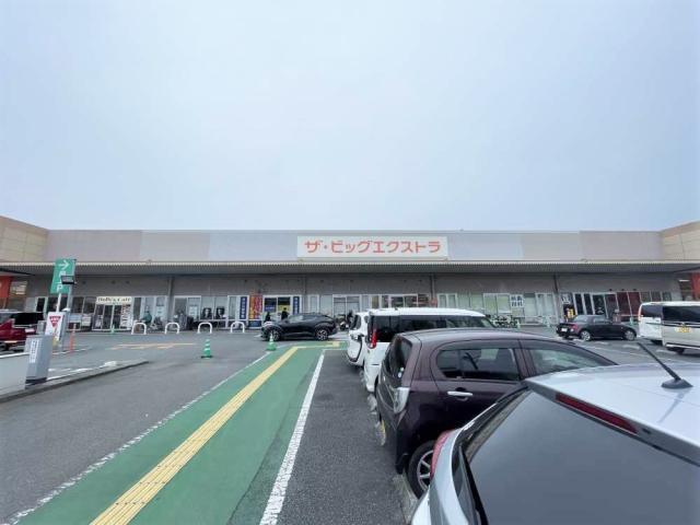 ザ・ビッグエクストラ大安寺店 2100m 写真撮影日：2025-09-13