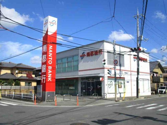 南都銀行結崎支店 420m 写真撮影日：2025-11-01