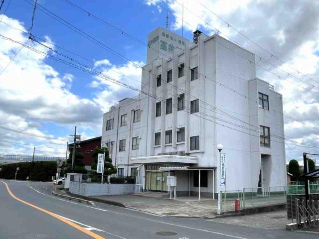 高井医院 490m 写真撮影日：2025-11-01