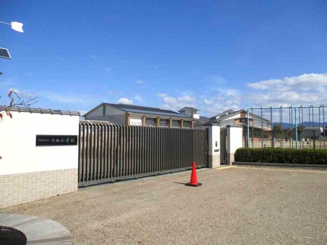 川西小学校 990m 写真撮影日：2025-11-01