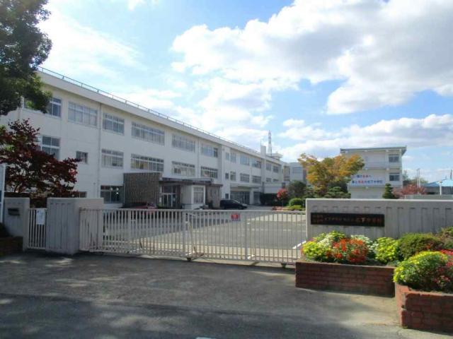 式下中学校 1900m 写真撮影日：2025-11-01