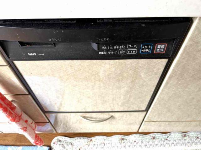 その他設備 食器洗い乾燥機  写真撮影日：2025-11-09