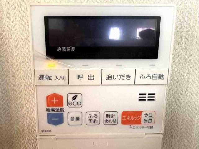 発電・温水設備 給湯設備  写真撮影日：2025-11-09