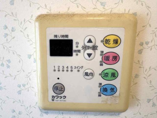 冷暖房・空調設備 浴室暖房乾燥機  写真撮影日：2025-11-09