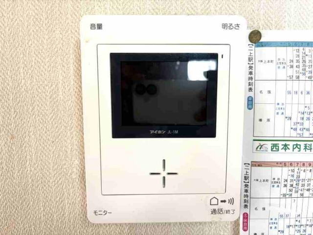 防犯設備 TVモニタ付きインターホン  写真撮影日：2025-11-09