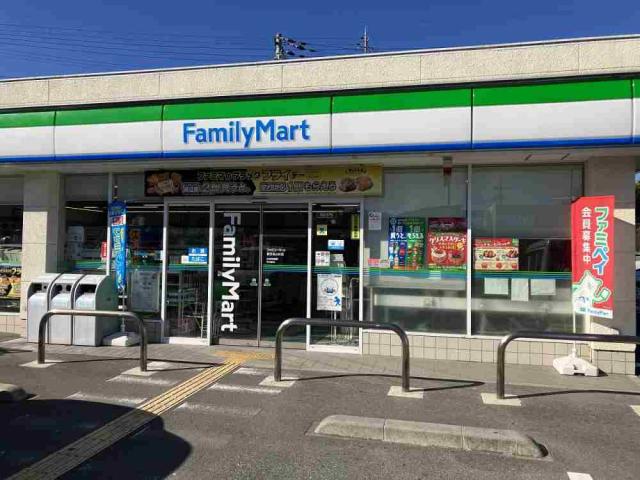 ファミリーマート香芝高山台店 170m 写真撮影日：2025-11-09