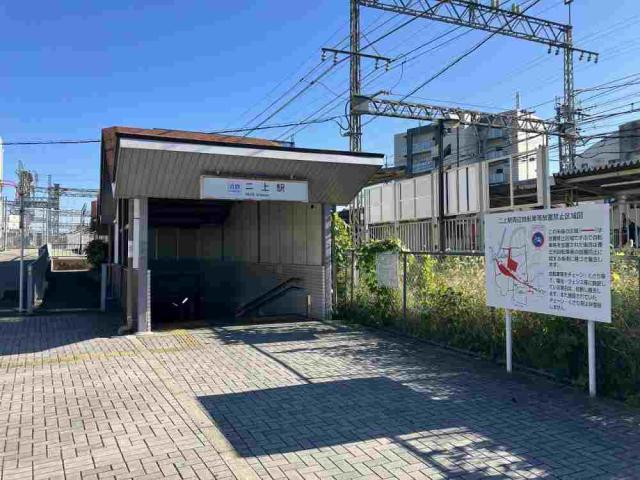 近鉄二上駅 850m 写真撮影日：2025-11-09