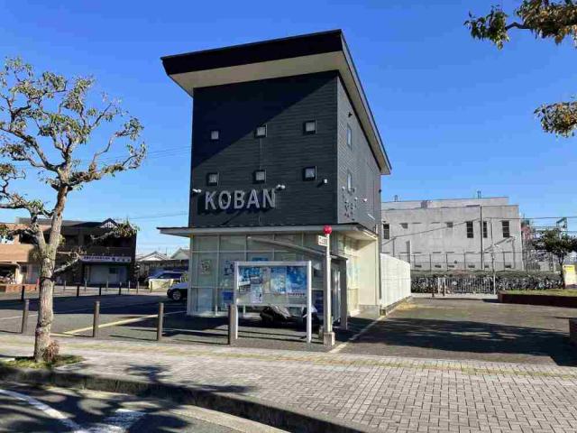 香芝警察署二上交番 850m 写真撮影日：2025-11-09