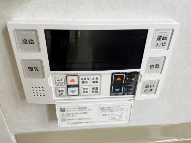 発電・温水設備 給湯設備  写真撮影日：2025-11-20
