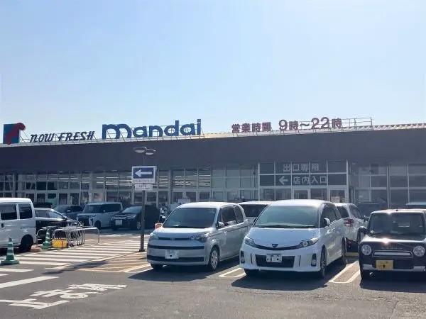 万代香芝二上店 870m 写真撮影日：2025-04-25