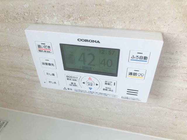 発電・温水設備 給湯設備  写真撮影日：2025-09-01