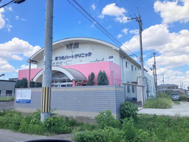 まつたハートクリニック 970m 写真撮影日：2025-09-01