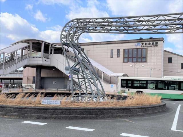 JR大和小泉駅 1800m 写真撮影日：2025-09-01