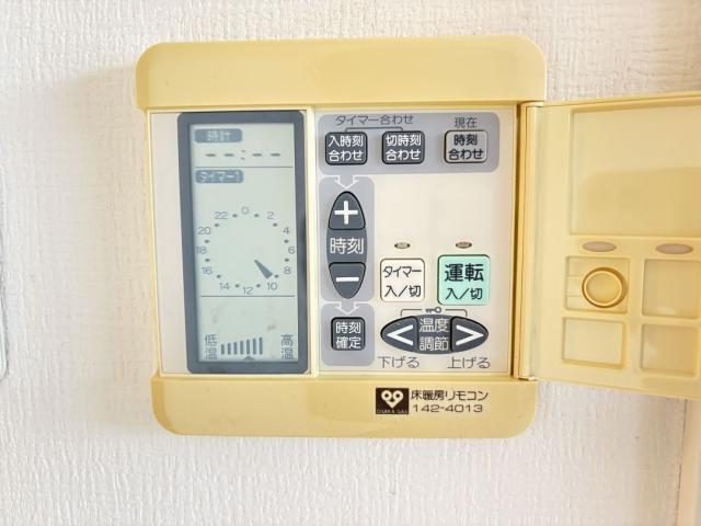 冷暖房・空調設備 床暖房  写真撮影日：2025-12-25