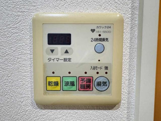 冷暖房・空調設備 食器洗い乾燥機  写真撮影日：2025-12-25