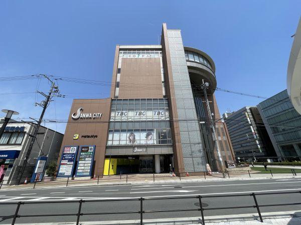 サンワシティ西大寺 470m 写真撮影日：2025-05-11