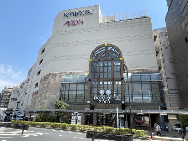 ならファミリー 540m 写真撮影日：2025-05-11