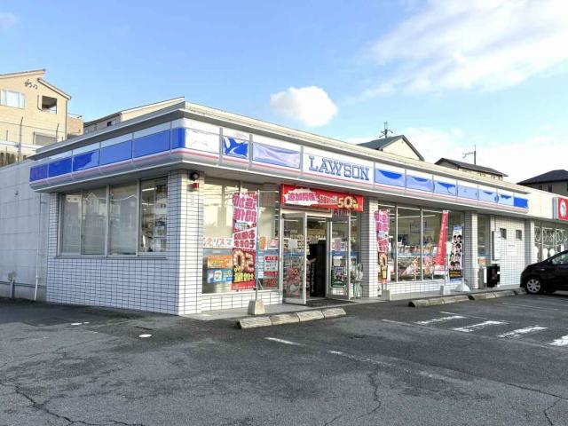 ローソン生駒壱分インター店 560m 写真撮影日：2025-11-29