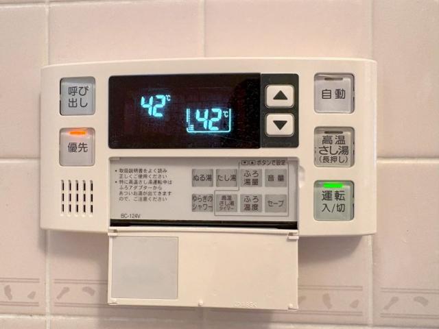 発電・温水設備 給湯設備  写真撮影日：2025-12-19