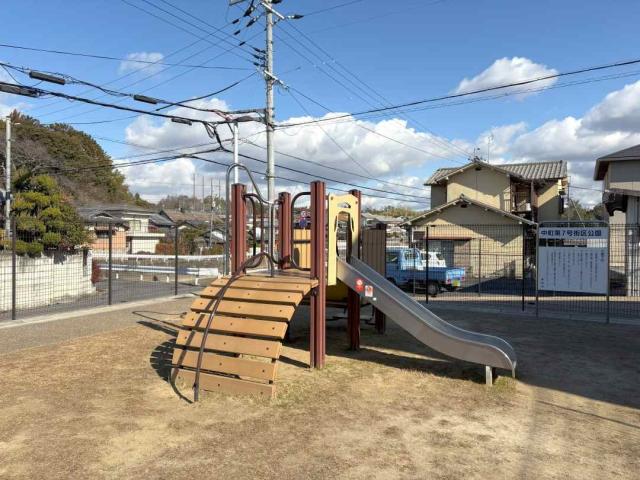 中町第7号街区公園 30m 写真撮影日：2026-02-01