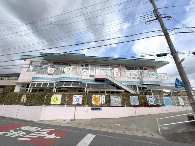 ひかり幼稚園 650m 写真撮影日：2026-02-01