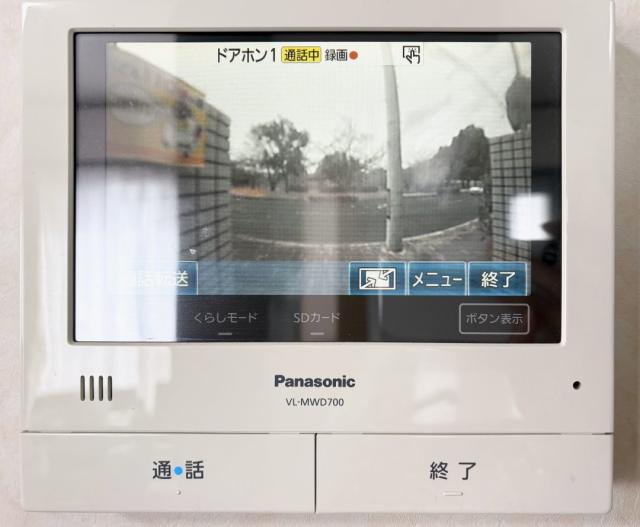 防犯設備 ＴＶモニタ付きインターホン  写真撮影日：2026-02-15