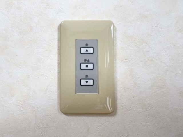 その他設備 電動シャッターリモコン  写真撮影日：2026-02-15