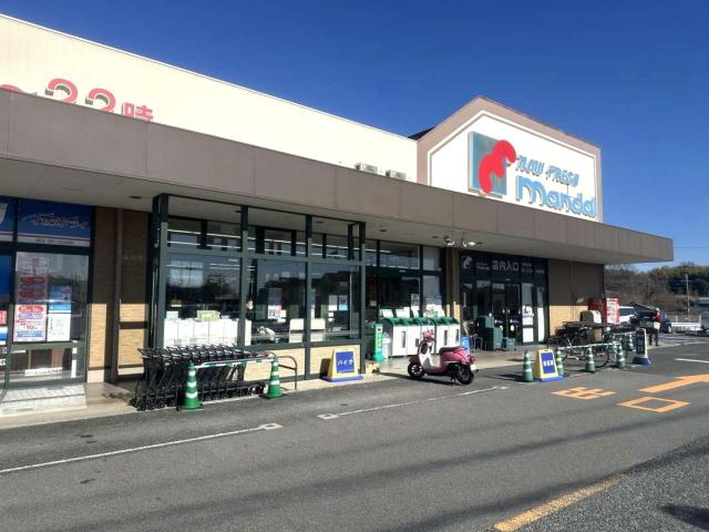 万代河合町店 930m 写真撮影日：2026-02-13