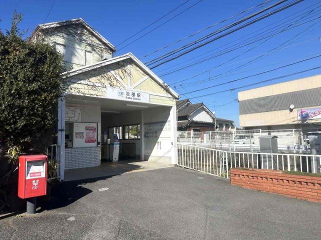 近鉄池部駅 1100m 写真撮影日：2026-02-13