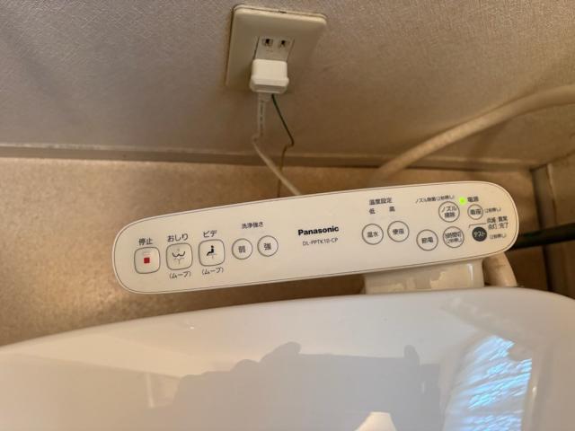 発電・温水設備 温水洗浄便座  写真撮影日：2026-02-15