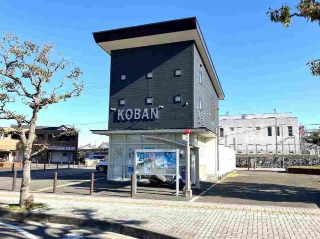 香芝警察署二上交番 1100m 写真撮影日：2026-02-15